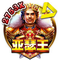 皇冠体育：福禄寿电子游戏